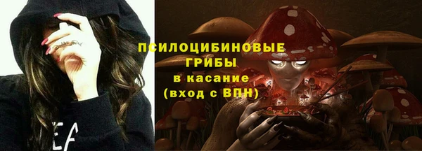 меф VHQ Киреевск