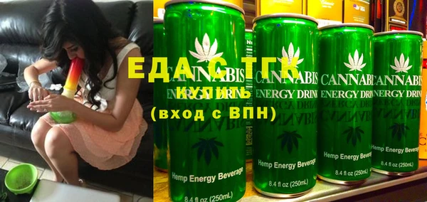 амфетамин Киренск