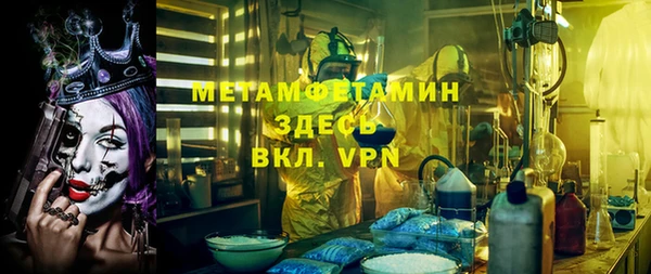 PSILOCYBIN Козельск